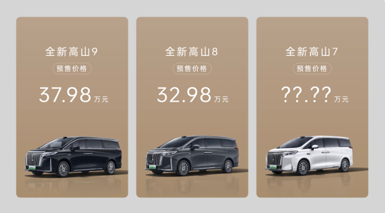 QQ浏览器截图20250422154207.png