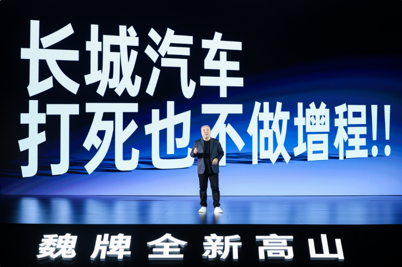 QQ浏览器截图20250422154519.png