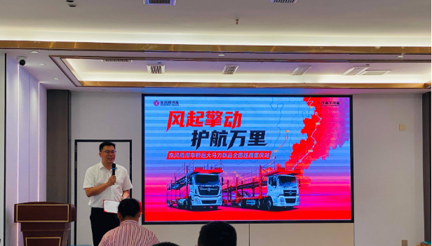 QQ20250522-191001.png