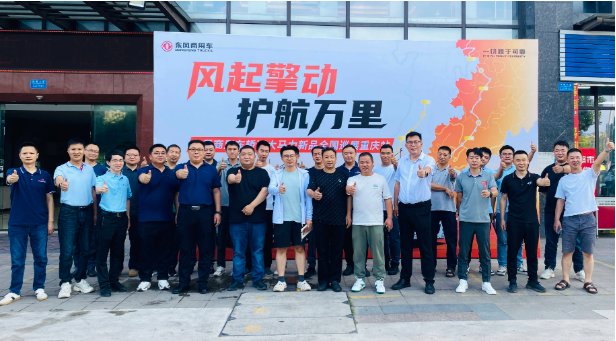 QQ20250522-190907.png