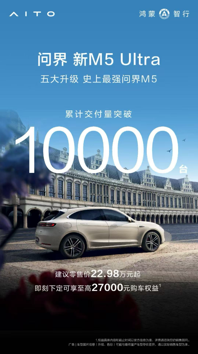QQ浏览器截图20250606124810.png