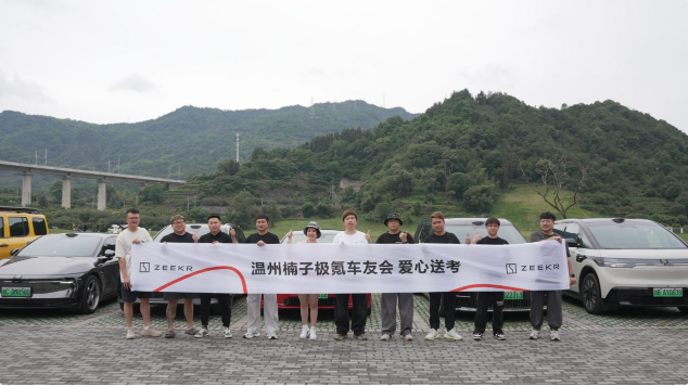 QQ_1749298166504.png