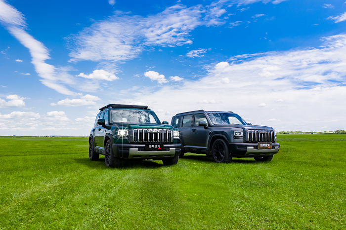 微信图片_20250823104932.png 微信图片_20250823104932.png