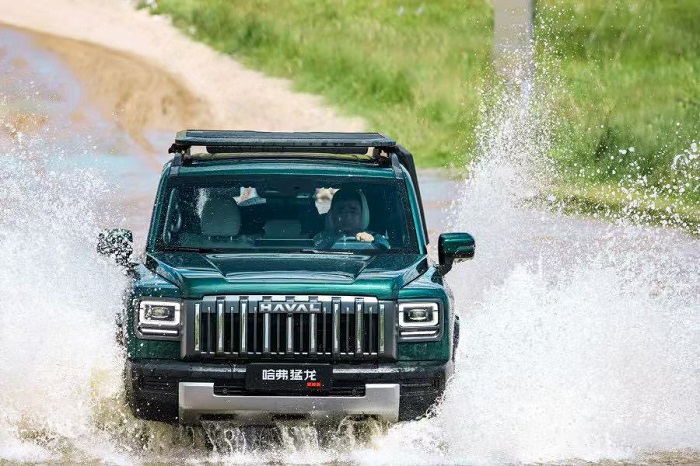 微信图片_20250823104948.jpg 微信图片_20250823104948.jpg