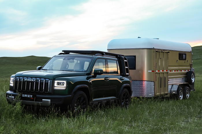 微信图片_20250827205715_1350.png 微信图片_20250827205715_1350.png