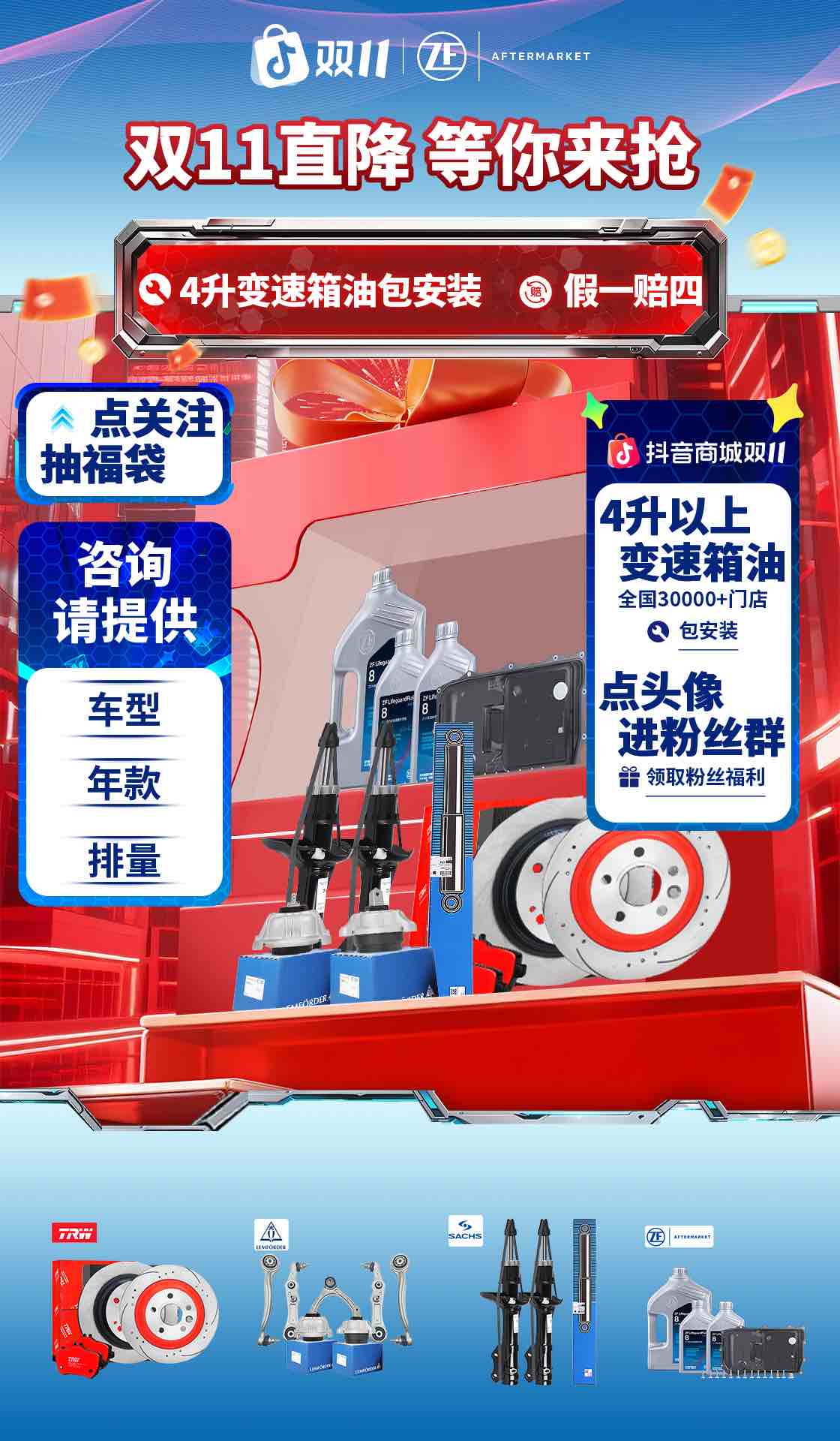 1761118219109021682.jpg 1761118219109021682.jpg