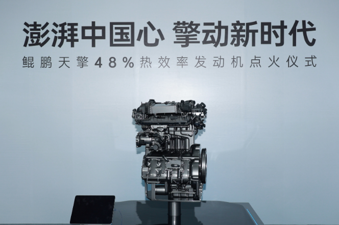 QQ浏览器截图20260113110532.png QQ浏览器截图20260113110532.png