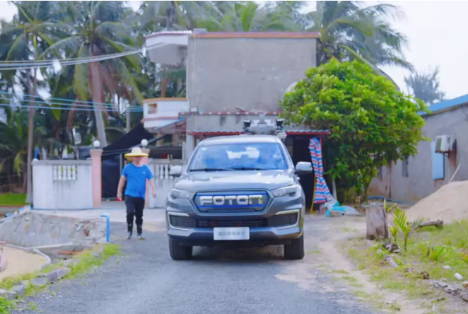 QQ浏览器截图20260113162115.png QQ浏览器截图20260113162115.png