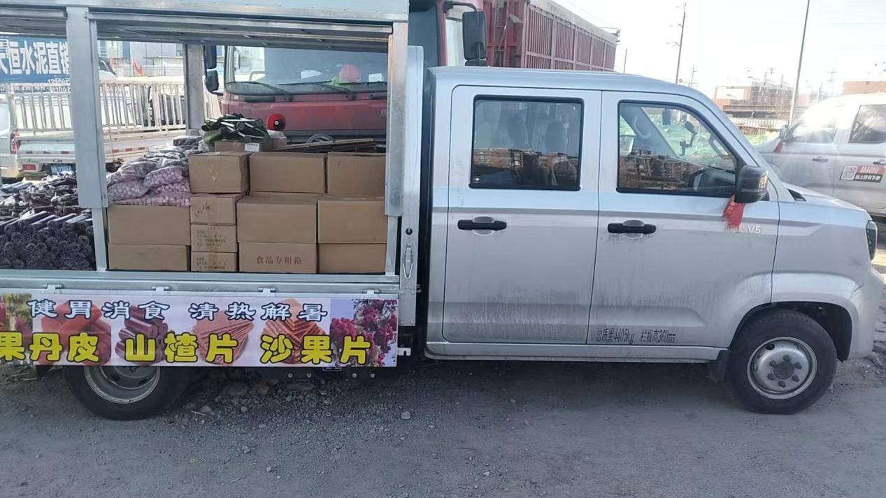 图片3.jpg 图片3.jpg