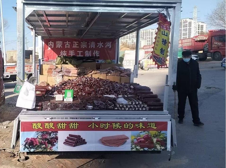 图片2.jpg 图片2.jpg