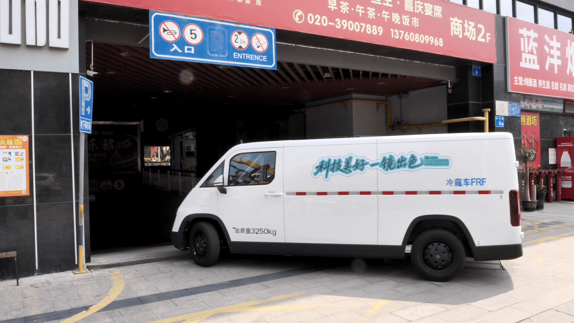 图片6.png