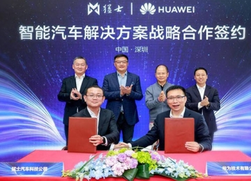 共建汽车智能新生态的“遥遥领先” 东风汽车揭晓硬派越野新篇章