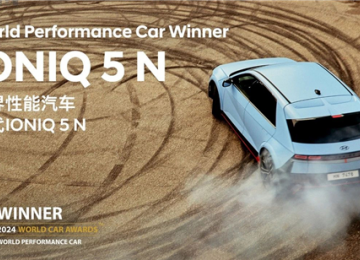 推动在华电动化转型 现代汽车将携多款车型亮相北京车展