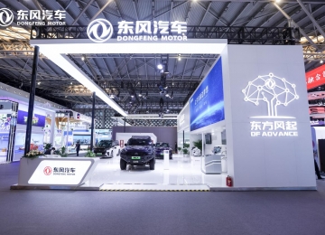东风汽车：向新而行 擦亮中国汽车品牌