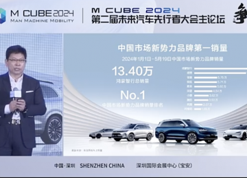 卷价格不如卷价值，鸿蒙智行驱动行业良性发展