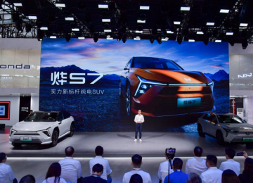 东风Honda烨×刘烨，以我之独特，造他人之喜悦