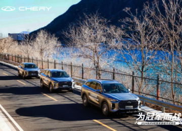 燃爆北京！瑞虎8L开启极致城市试炼，解锁家用SUV新体验！