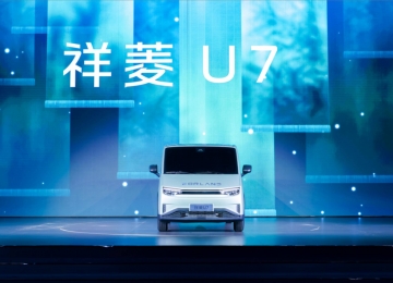 时代汽车再出“王牌”！7.2方超值大空间中VAN祥菱U7正式发布