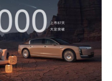 从“身份象征”到“出行伙伴”，尊界S800用87天1.2万单征服高净值人群