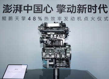 9月月销16.96万辆！奇瑞品牌销量跃升，品牌向上步入新程