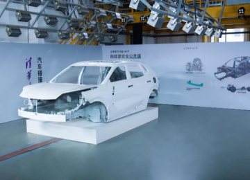领克08白车身进驻清华实验室，中国汽车安全技术领跑全球
