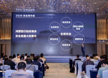 从入门到旗舰全系标配！华为巨鲸电池如何把“安全”做成技术底座？