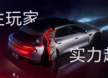 启境GT7预售价21.99万元起，智能猎装车市场再添重磅玩家