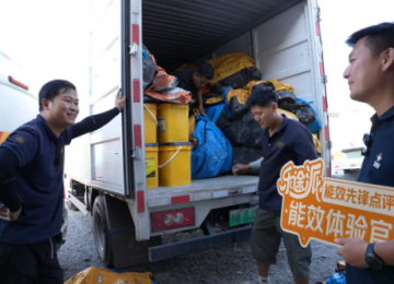 乌鲁木齐快递快运老板：买车只选福田卡文，成本低、跑得远、用着省