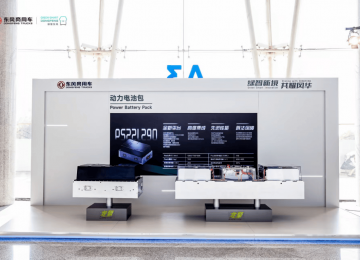 三款展品 解码东风龙擎的新能源突围路径