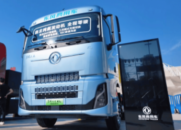 东风天龙KL纯氨混动牵引车：纯氨动力探索区域运输低碳新路径