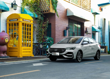 金三银四求职旺季！选择艾瑞泽5，从此开启开挂人生