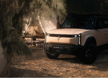 向光而行，辉耀光芒，iCAR 03的“i”型数字智慧灯组仪式感满满