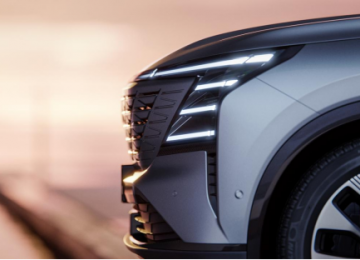 气场媲美豪华SUV！全新一代长安CS75PLUS官图曝光