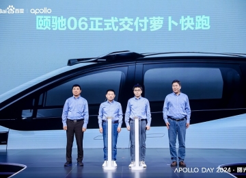 重构智能出行 江铃集团新能源携手百度Apollo打造全新产品“颐驰06”