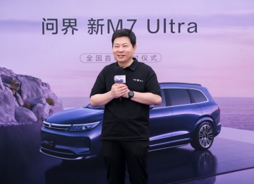 余承东全程直播为用户交车，问界新M7 Ultra全国交付开启