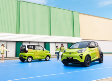 奇瑞小蚂蚁青春版&QQ冰淇淋青春版“神助攻”，实力护航逐梦青春“考场”