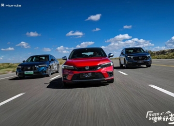 从乌鲁木齐到阿勒泰：如何用最低的能耗找到最美的风景