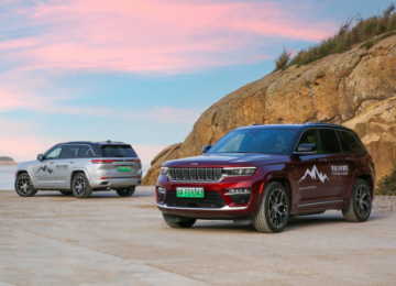 Jeep大切诺基4xe 传承大切荣光 重新定义豪华SUV