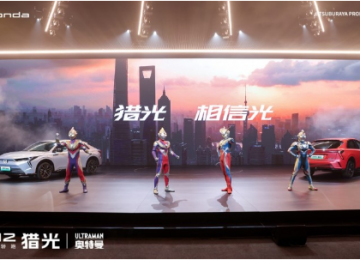 不懂奥特曼的要受苦了！奥特座驾来了，守护光更守护你