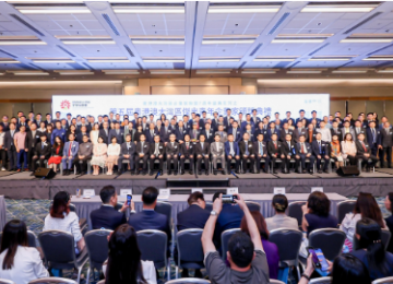 “氢”力量，载誉远航 | 现代汽车HTWO广州副总经理金寅基荣膺第五届粤港澳大湾区“杰出青年企业家”奖