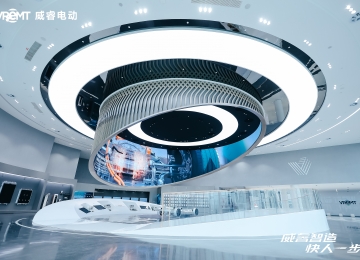 走进衢州极电工厂，揭秘威睿“智”造实力