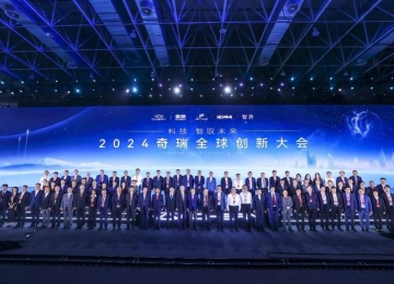 大卓智驾发布自主旗舰高速NOA，按下奇瑞全球百万级量产加速键