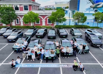 向星出发，智驭未来