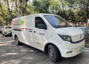 新生代主力军 | 喻鑫：乐观前行，方能 “御”见新机遇