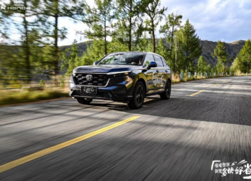 300万辆皆为序幕，CR-V再领新时代