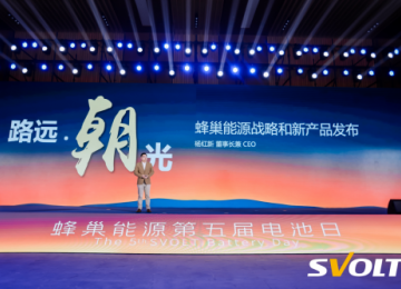 蜂巢能源进一步坐实增混之王和短刀之王