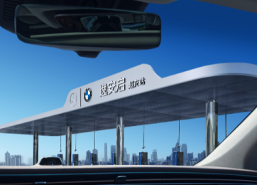 201座场站加入“三重臻享超充礼”阵容 逸安启超充引领快捷便利充电新体验