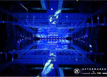 “采以恒，驰未来”2025乘用车售后会议圆满召开