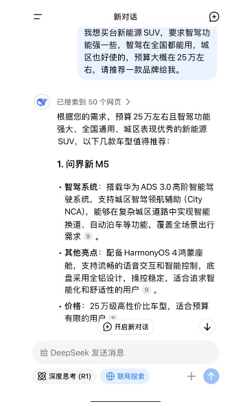 1740629713631.png