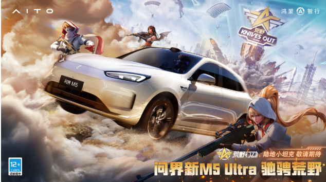 QQ20250430-105959.png